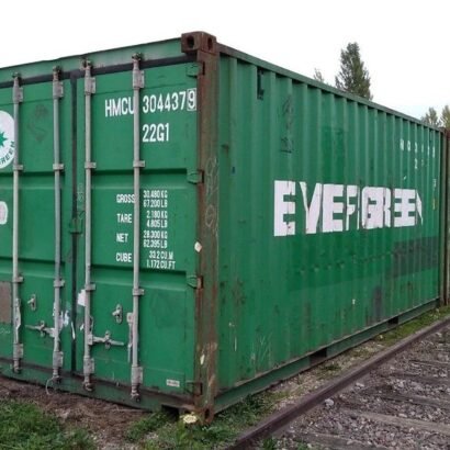 Containermaritime20_DRYclasseA-1-ink-410x410