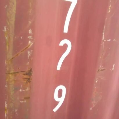 Containermaritime40_HCclasseB4-ink-410x410